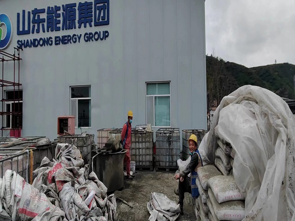 黑龙江厂房地面下沉注浆加固