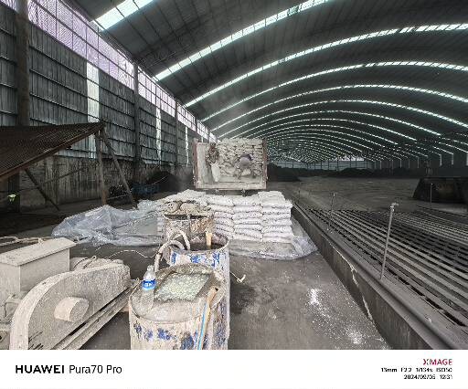 黑龙江厂房地面下沉注浆加固施工